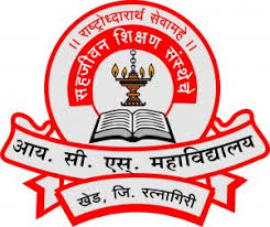 I.C.S. Mahavidyalaya